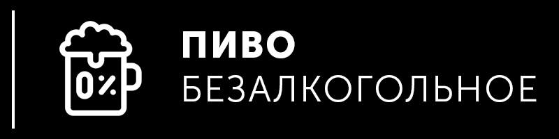 Мидии и устрицы
