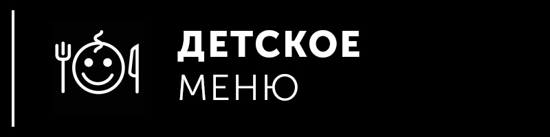 Мидии и устрицы